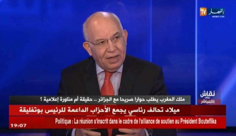 عبد العزيز رحابي: العلاقات الدولية مبنية على الثقة.. والثقة مفقودة بين الجزائر والمغرب