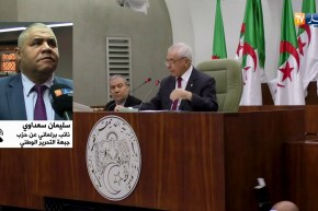 سياسة: نواب البرلمان في عطلة مدفوعة الأجر..هل 25 مليون..حلال