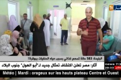 البليدة: 583 حالة تسمم غذائي بسبب مياه الحنفيات ببوقرة !!