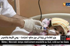 قالمة: حركية غير مسبوقة بمصلحة الإستعجالات لمستشفى الحكيم عقبي