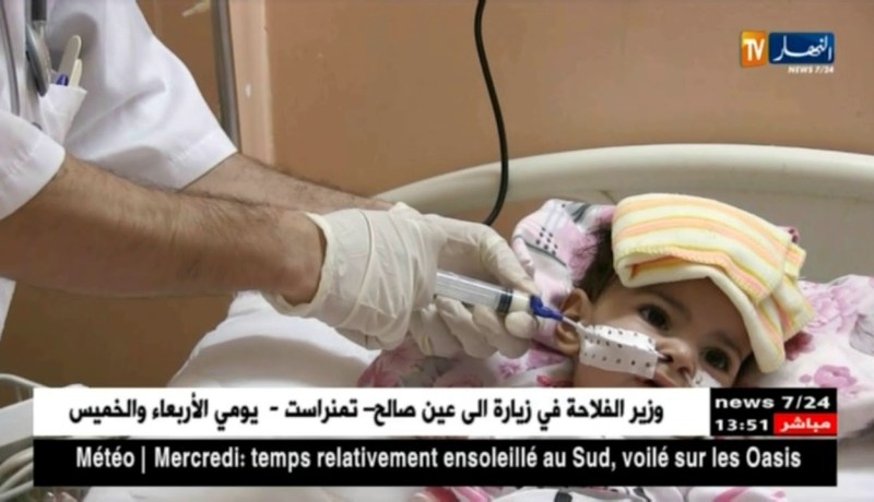 قالمة: حركية غير مسبوقة بمصلحة الإستعجالات لمستشفى الحكيم عقبي