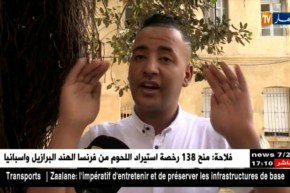 الطارف: شاب يتبرع بنصف كبده لإنقاذ رضيع بالقالة