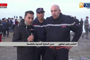 العثور على جثة الصياد الثالث المفقود بمنتزه الصابلات بعد خمس أيام من البحث