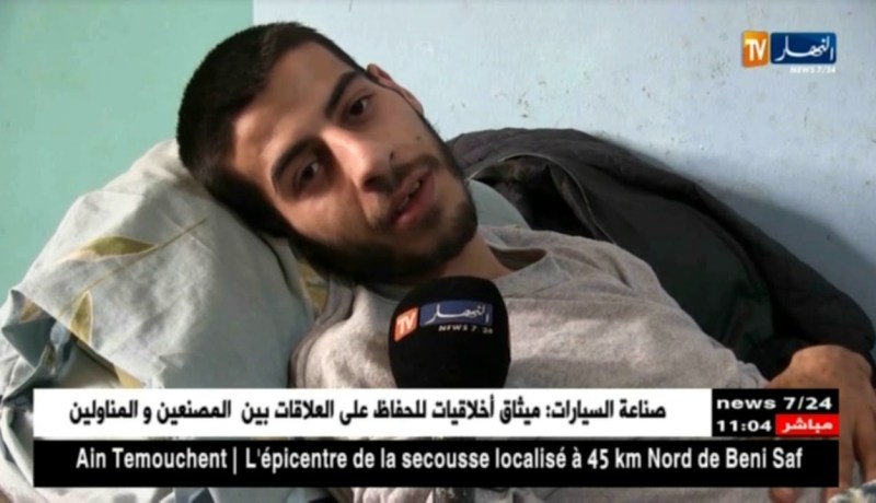 الجلفة/ داء السرطان يقلب حياة محمد إلى جحيم