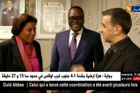 ممثلة البنك العالمي في زيارة لمنتدى رؤساء المؤسسات  FCE