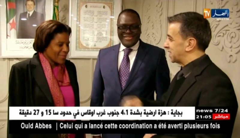 ممثلة البنك العالمي في زيارة لمنتدى رؤساء المؤسسات  FCE