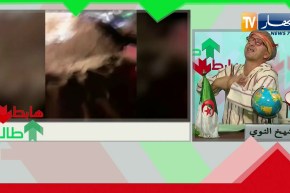 “طالع هابط: شاهد سياسة البريكولاج في ورقلة..  “الإستهزاء ولامبالاة