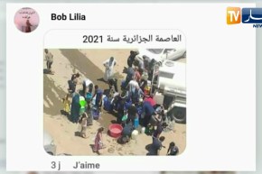 إنقطاع المياه في العاصمة.. تهكم وتنكيت.. رواد مواقع التواصل الإجتماعي يتفاعلون