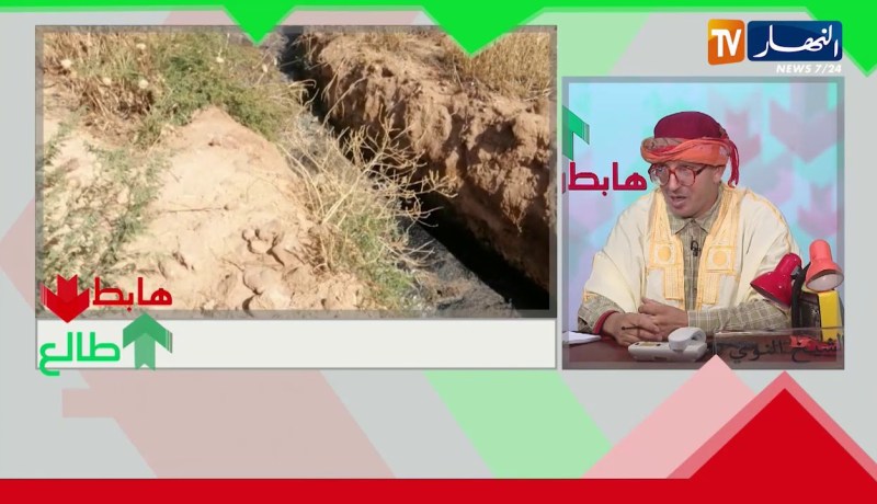 طالع هابط: بعد بث النوي للقضية شاهد الحيلة اللتي إستعملها مسؤولو بلعباس لي التستر على الفضيحة