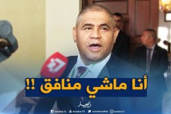 سليمان سعداوي : ” ماراحش نكون منافق..أدعو بن صالح للإستقالة !! “