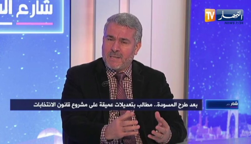 فيلالي غويني: القانون التمهيدي للإنتخابات  يعكس بصدق إلتزام رئيس الجمهورية بما تعهد به أمام الشعب