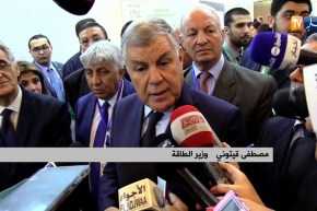 قيطوني: “سنعمل مع وزارة السكن لتوفير سكنات موّفِرة للطاقة”