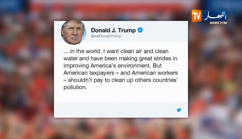 فرنسا/ باريس تطالب ترامب بعدم التدخل في شؤونها