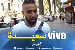 مجتمع: المواطنون يطلقون مياه الحنفيات و يتجهون للمياه المعدنية