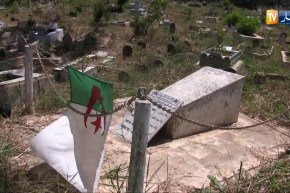 ذكرى: عائلة بالة.. قصة عشرة شهداء دفنوا جماعة ببئر إلى يومنا هذا