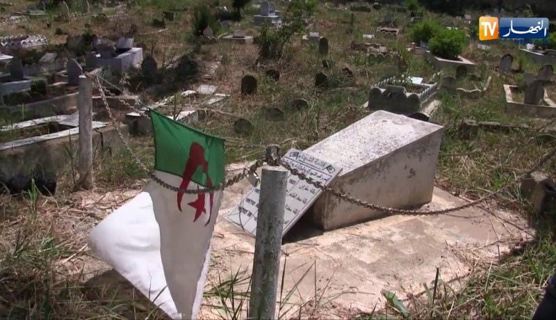 ذكرى: عائلة بالة.. قصة عشرة شهداء دفنوا جماعة ببئر إلى يومنا هذا