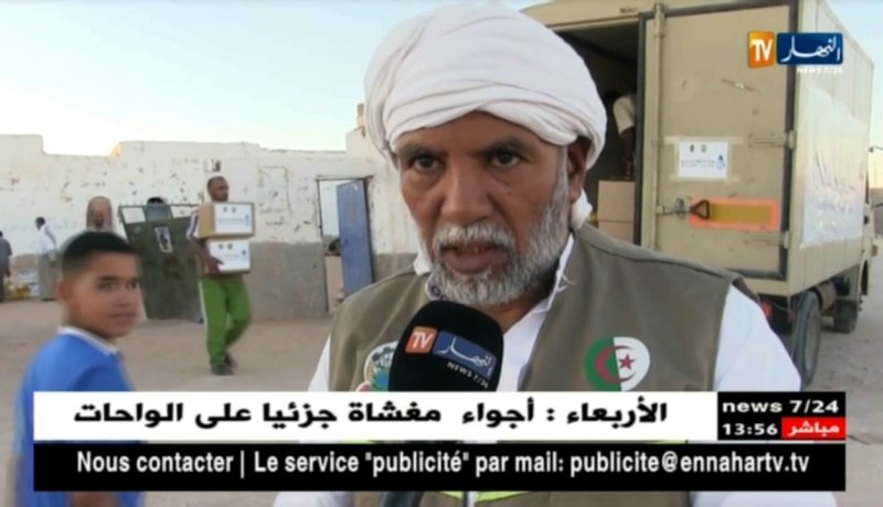 الصحراء الغربية: توزيع قفة رمضان على اللّاجئين الصحراويين بمخيم السمارة