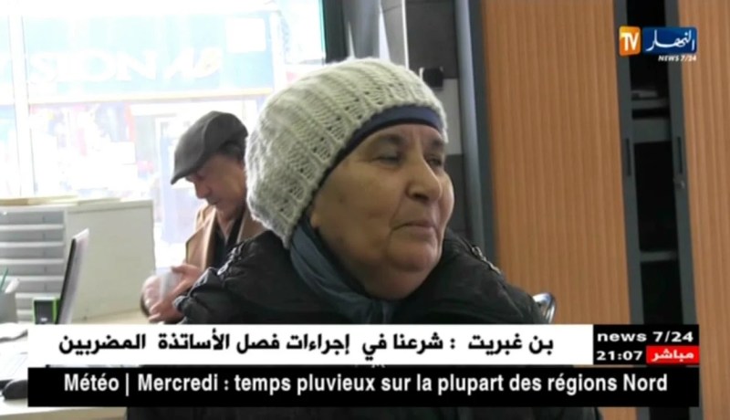 جالية: بعد سلسلة الإغتيالات.. جزائريو مارسيليا يعيشون الرعب