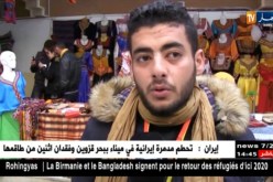 وفد ثقافي تونسي و ليبي يشارك بمهرجان الثقافات للدول المغاربية المقام ببجاية