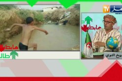 “طالع هابط: الشيخ النوي.. ” الماء ضايع رجعوه مسبح في واد جمعة بغليزان