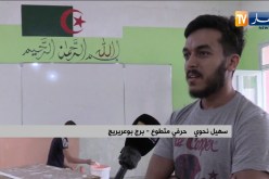 برج بوعريرج: حرفيون يتطوعون لطلاء المدارس ببرج الغدير