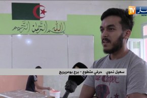 برج بوعريرج: حرفيون يتطوعون لطلاء المدارس ببرج الغدير