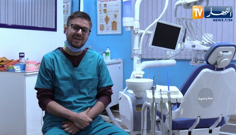 صحة ونصيحة: أعراض خراج الأسنان وطرق علاجه