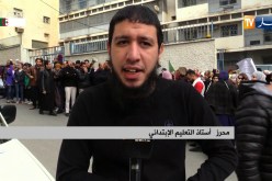 وزارة التربية تفاجئ الأساتذة المضربين بقرارات الإلزام بالعودة