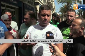 وهران: العشرات من المسافرين يحتجون أمام ميناء وهران