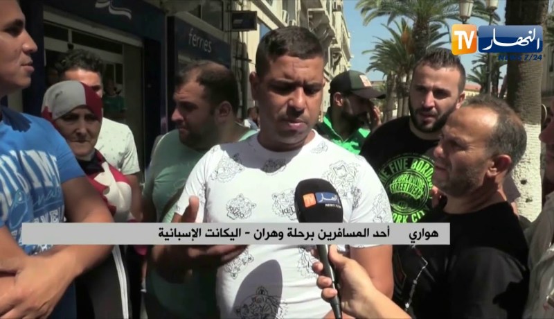 وهران: العشرات من المسافرين يحتجون أمام ميناء وهران