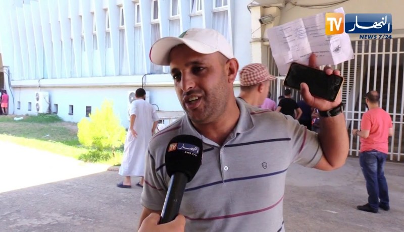 كان 2019: 28 طائرة لم تسع آلاف المناصرين الذين يريدون التنقل للقاهرة