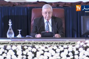 الكلمة الإفتتاحية لـ”بن صالح” في إجتماع الإعلان عن شغور منصب الرّئيس