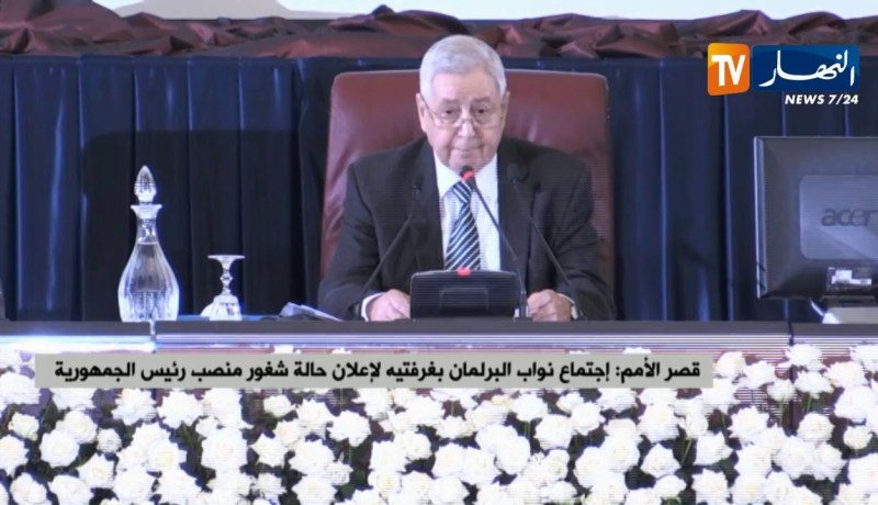 الكلمة الإفتتاحية لـ”بن صالح” في إجتماع الإعلان عن شغور منصب الرّئيس