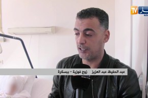 بسكرة: سيدة تطرح إبرا من جسدها ..ظاهرة عجز عن تفسيرها الأطباء