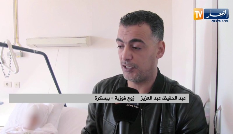 بسكرة: سيدة تطرح إبرا من جسدها ..ظاهرة عجز عن تفسيرها الأطباء