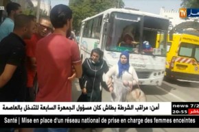 عائلات تنتظر أمام سجن الحراش خروج المستفيدين من العفو الرئاسي