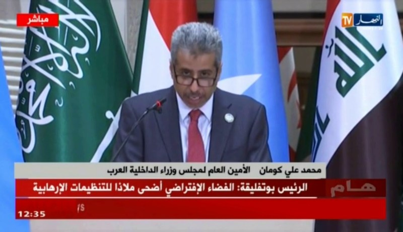 كلمة “محمد علي كومان” في إفتتاح أشغال إجتماع وزراء الداخلية العرب