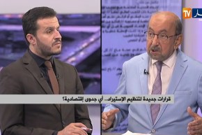 ضيف حديث الصحافة: قرارات جديدة لتنظيم الإستيراد أي جدوى إقتصادية ؟