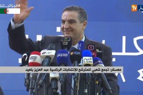 معسكر/ تجمع شعبي للمترشح للإنتخابات الرئاسية “عبد العزيز بلعيد”