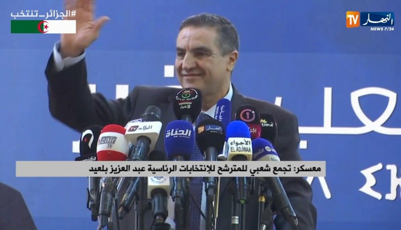 معسكر/ تجمع شعبي للمترشح للإنتخابات الرئاسية “عبد العزيز بلعيد”