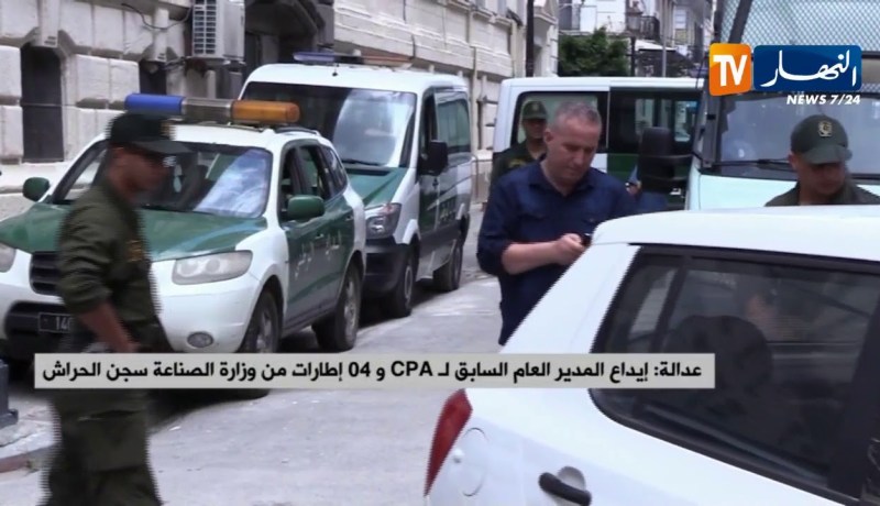 عدالة: إيداع المدير العام السابق لـ CPA و4 إطارات من وزارة الصناعة سجن الحراش
