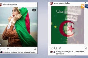 “فنانون ويوتوبورز” ينصحون حمهورهم بخصوص المسيرات