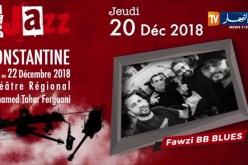 قسنطينة إنطلاق المهرجان الدولي للجاز يوم الـ 18 ديسمبر الجاري