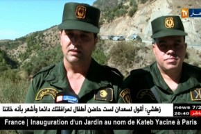 سطيف: قتيل و أكثر من 20 جريح في حادث إنقلاب حافلة ببني ورتيلان