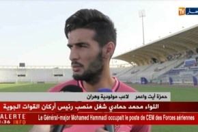 مولودية وهران يواصل التحضيرات تحسبا للقاء عين مليلة في غياب الزاكي