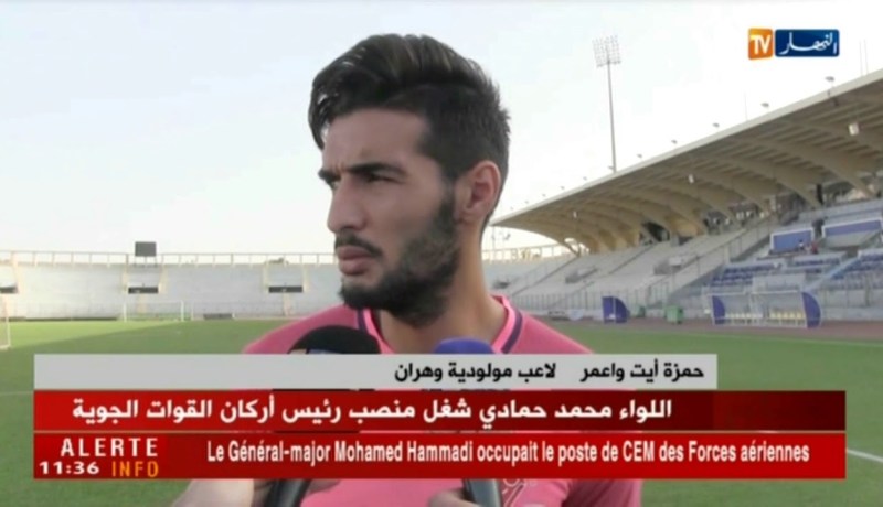 مولودية وهران يواصل التحضيرات تحسبا للقاء عين مليلة في غياب الزاكي