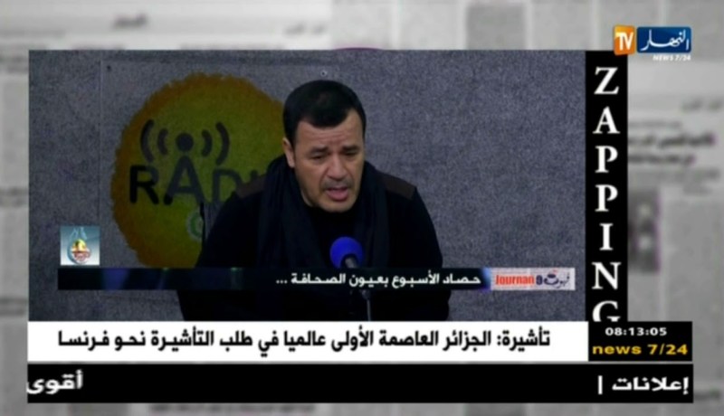 قهوة وجورنان: zapping..أهم تصريحات الضيوف ليوم 07 أفريل 2018