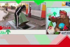 الشيخ النوي: مشروع بسطيف خسروا عليه الملايير والمواطن ما استفاد والوا.. حنا خاسرين خاسرين