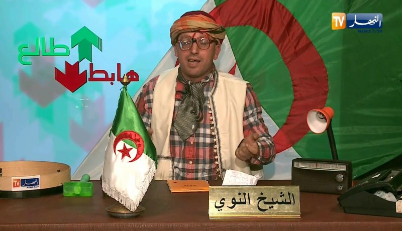 الشيخ النوي الوزير زعلان يدشن مطار بوسعادة وزير النقل طالع