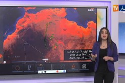 إرتفاع جد محسوس في درجات الحرارة..  أحوال الطقس ليوم 20/06/2020